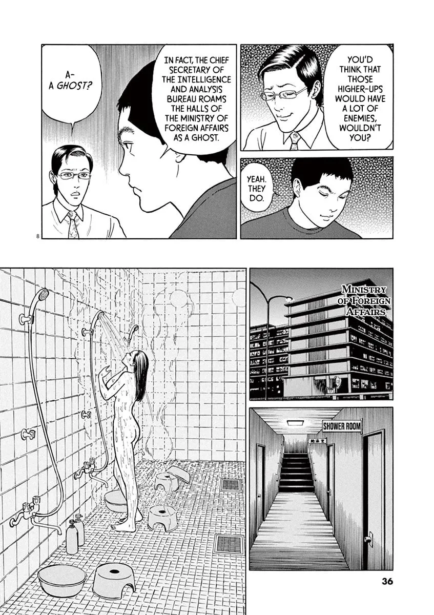 Read Rasputin the Patriot chapter 19 image 7 on Lezhin