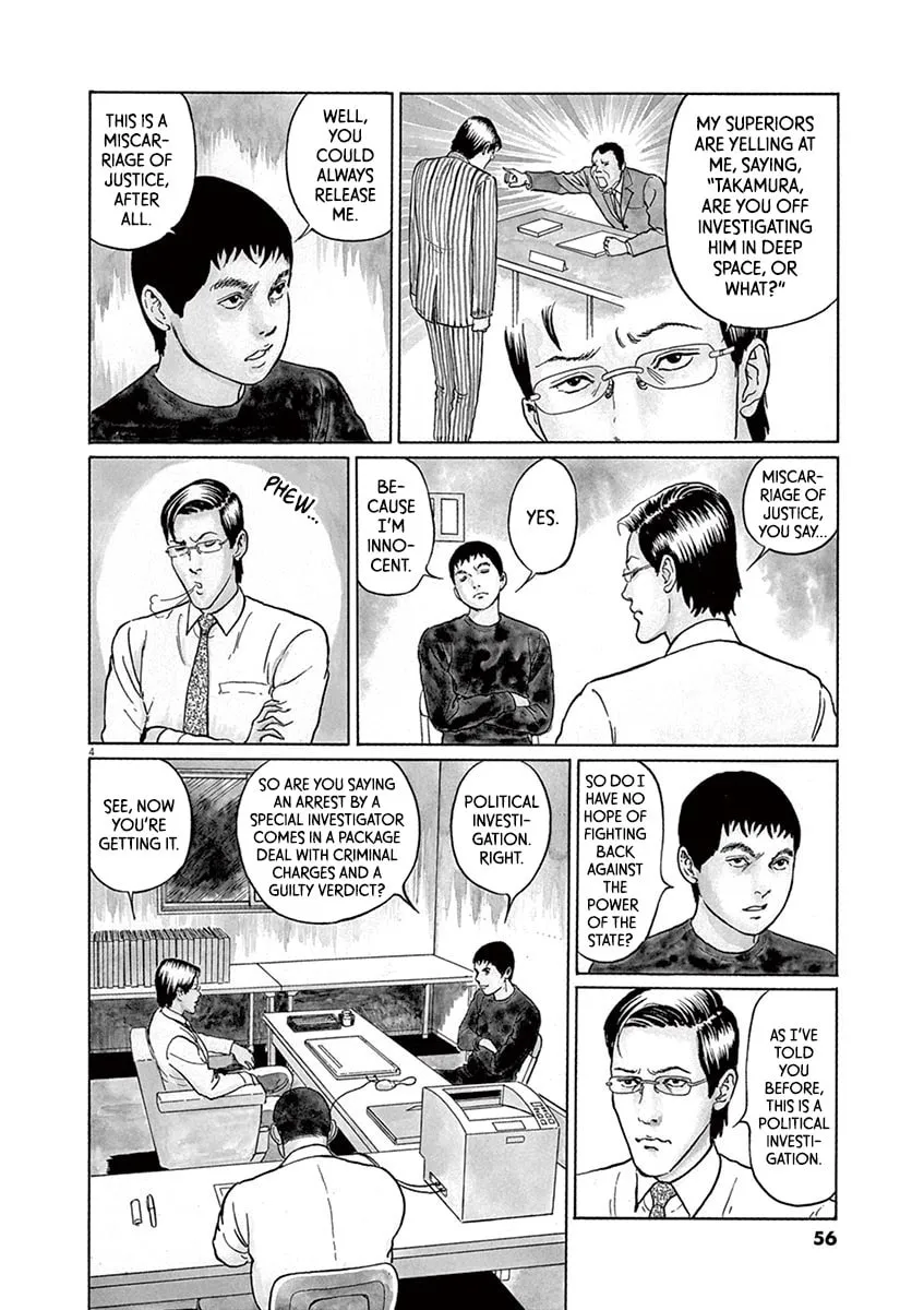Read Rasputin the Patriot chapter 20 image 3 on Lezhin