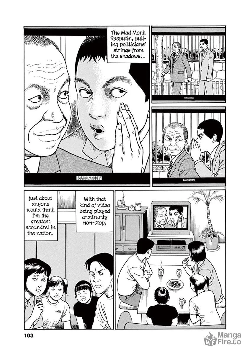 Read Rasputin the Patriot chapter 22 image 2 on Lezhin