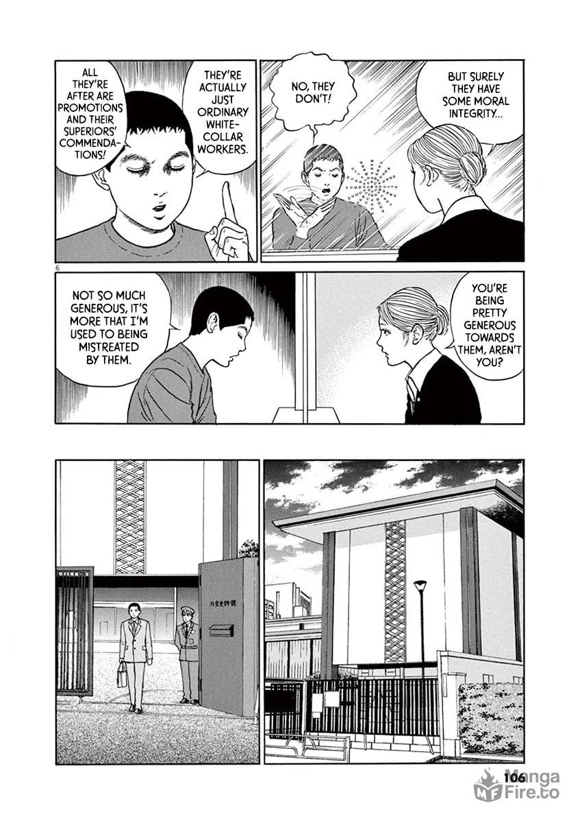 Read Rasputin the Patriot chapter 22 image 5 on Lezhin