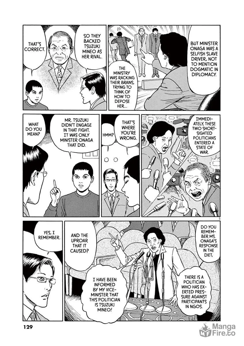 Read Rasputin the Patriot chapter 23 image 4 on Lezhin