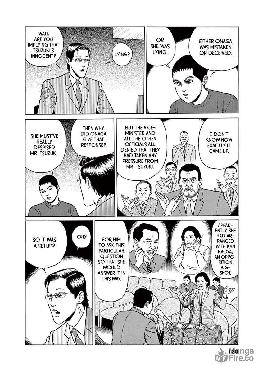 Read Rasputin the Patriot chapter 23 image 5 on Lezhin