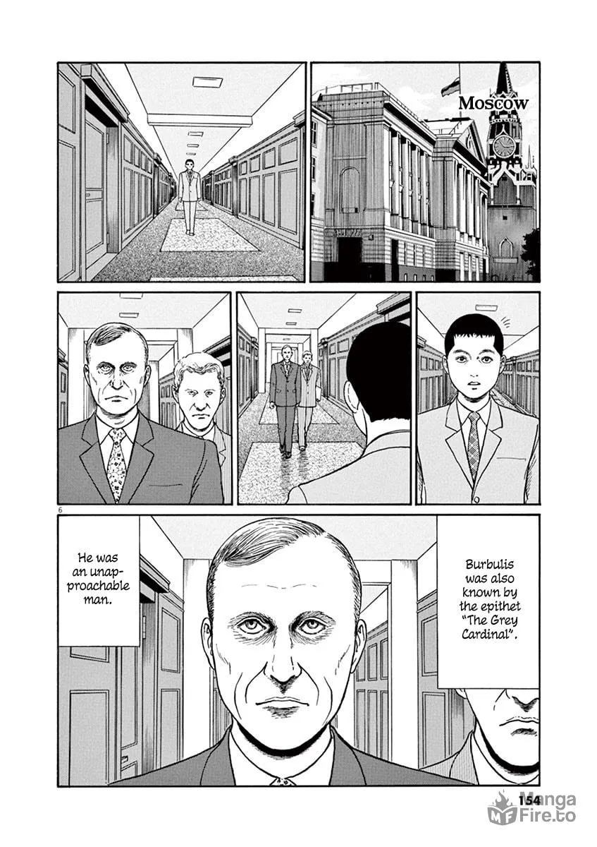 Read Rasputin the Patriot chapter 24 image 5 on Lezhin
