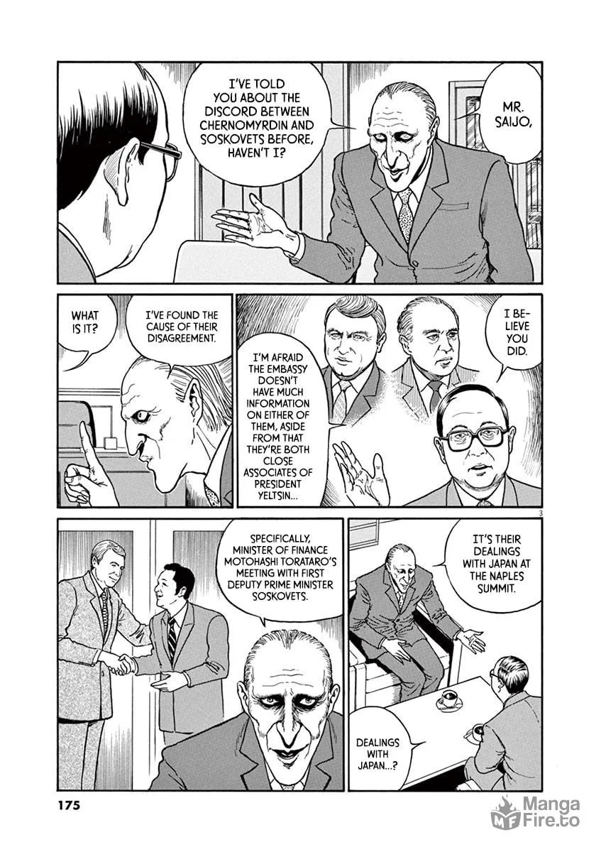Read Rasputin the Patriot chapter 25 image 2 on Lezhin