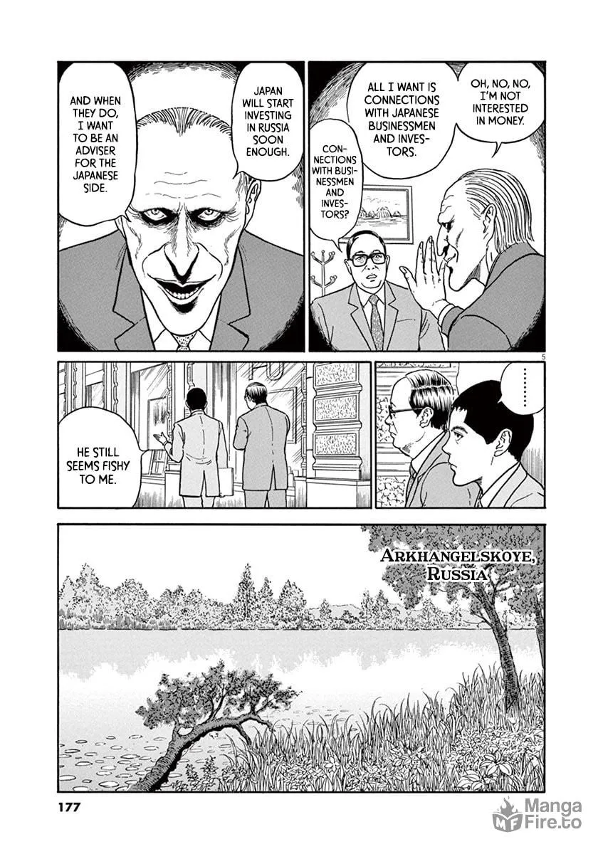Read Rasputin the Patriot chapter 25 image 4 on Lezhin