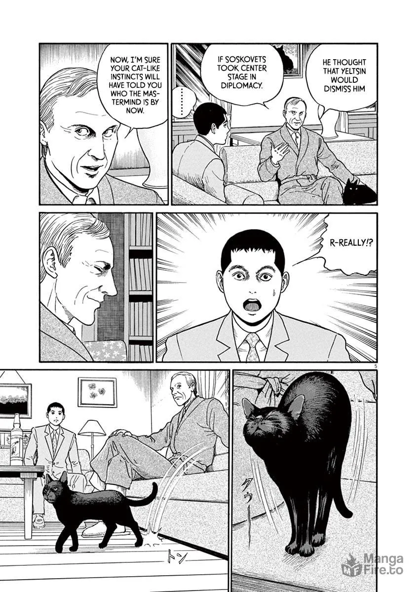 Read Rasputin the Patriot chapter 26 image 4 on Lezhin