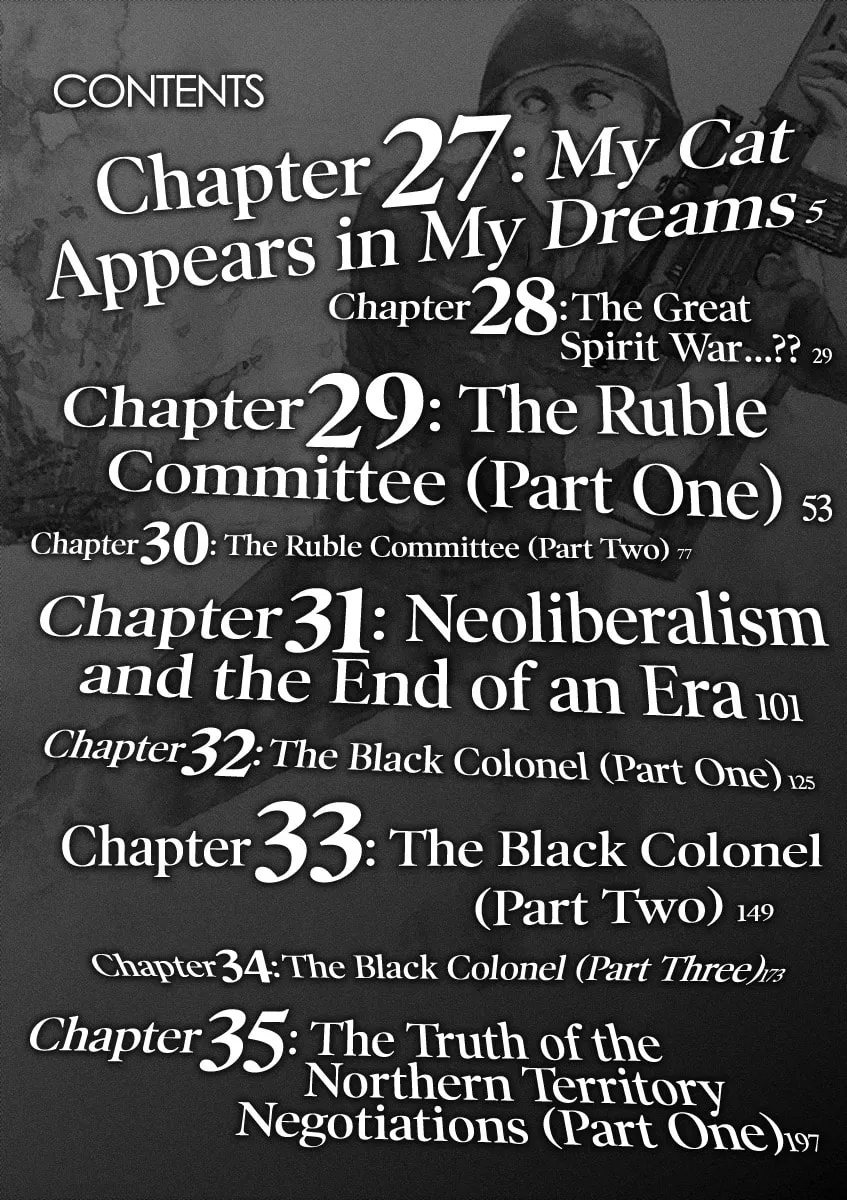 Read Rasputin the Patriot chapter 27 image 3 on Lezhin