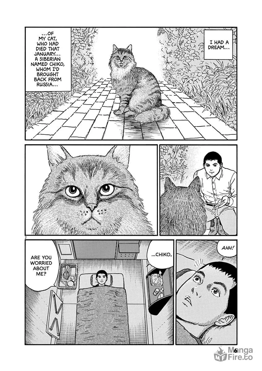 Read Rasputin the Patriot chapter 27 image 5 on Lezhin