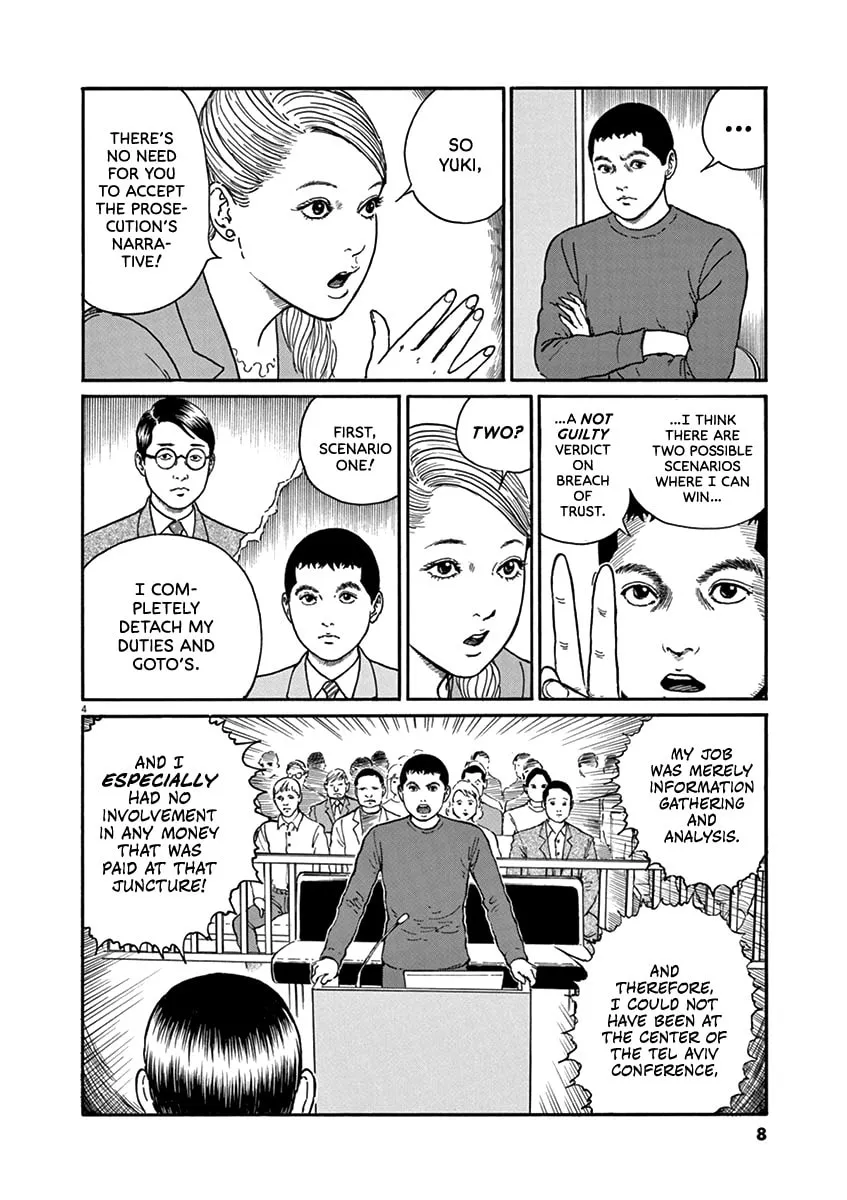 Read Rasputin the Patriot chapter 27 image 7 on Lezhin