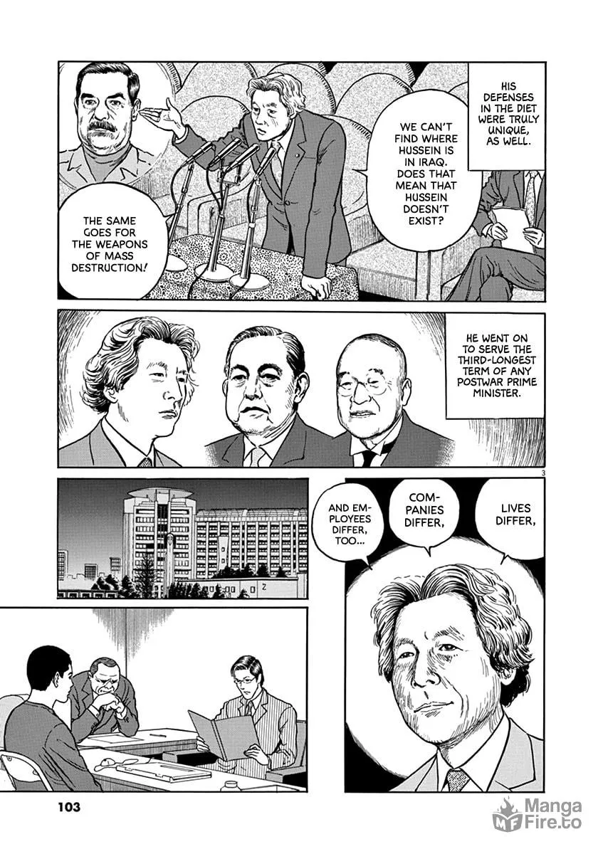 Read Rasputin the Patriot chapter 31 image 2 on Lezhin