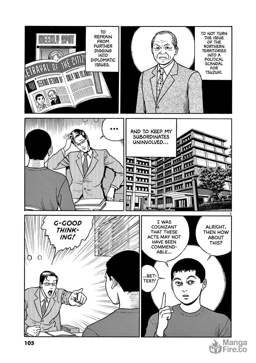 Read Rasputin the Patriot chapter 31 image 4 on Lezhin