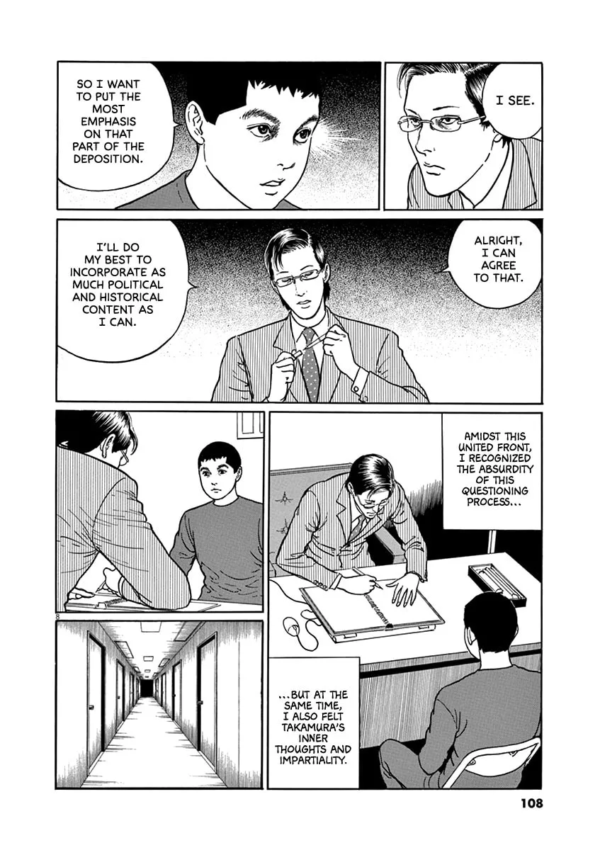 Read Rasputin the Patriot chapter 31 image 7 on Lezhin
