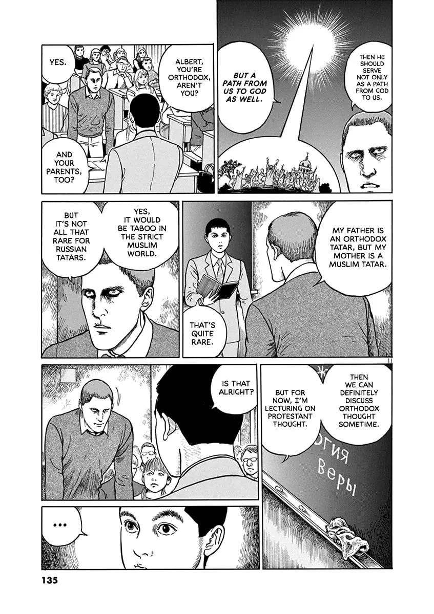 Read Rasputin the Patriot chapter 32 image 10 on Lezhin