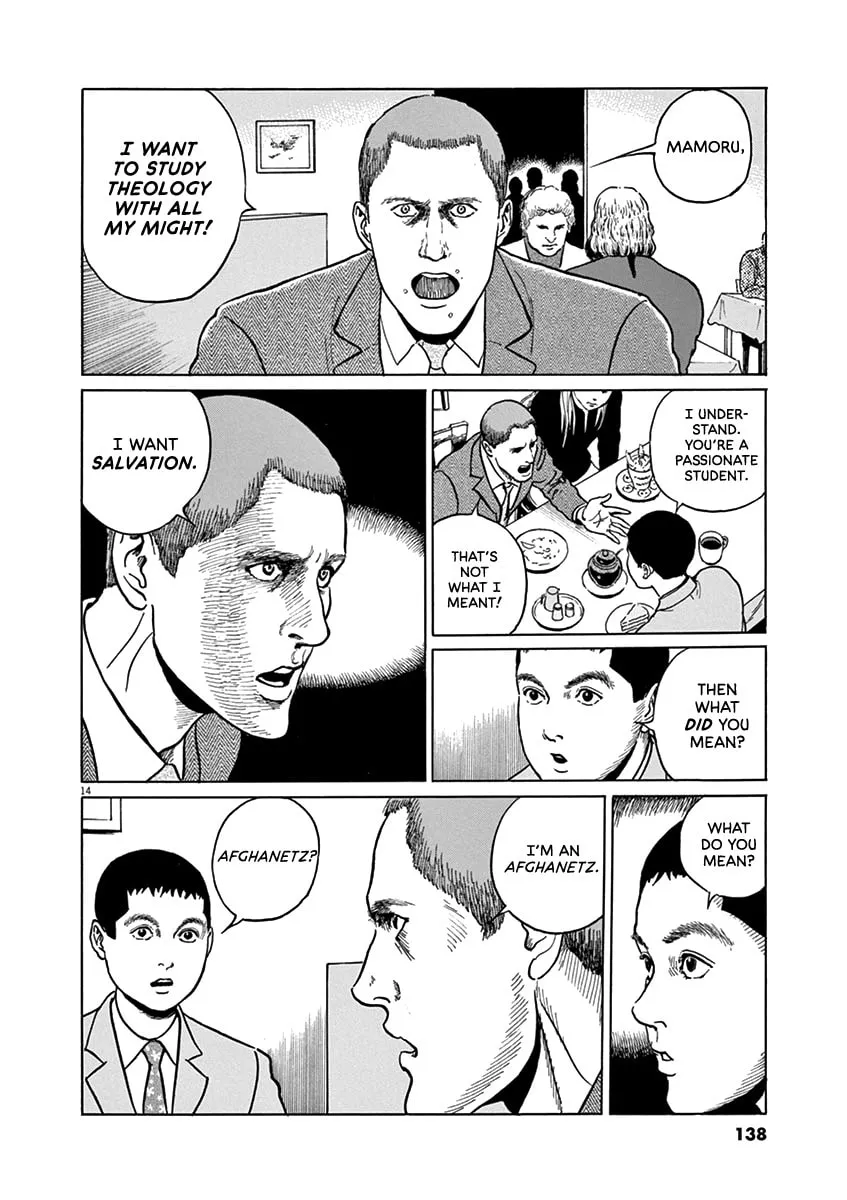 Read Rasputin the Patriot chapter 32 image 13 on Lezhin