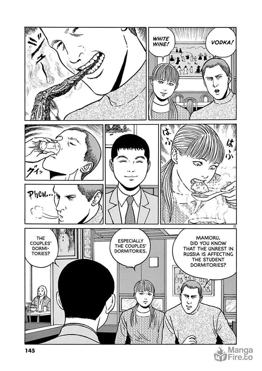 Read Rasputin the Patriot chapter 32 image 20 on Lezhin