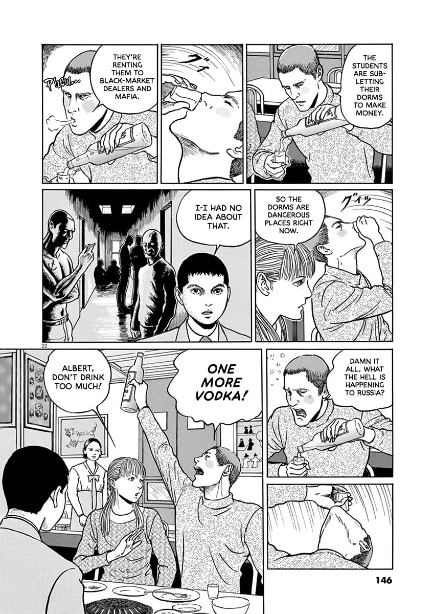 Read Rasputin the Patriot chapter 32 image 21 on Lezhin