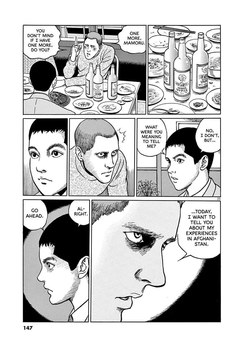 Read Rasputin the Patriot chapter 32 image 22 on Lezhin