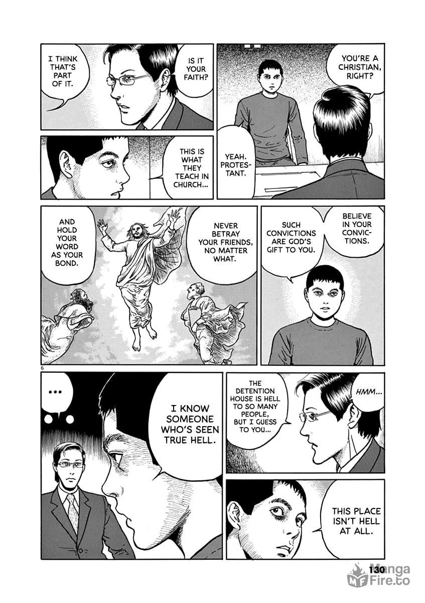 Read Rasputin the Patriot chapter 32 image 5 on Lezhin
