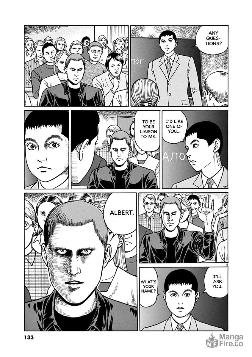 Read Rasputin the Patriot chapter 32 image 8 on Lezhin