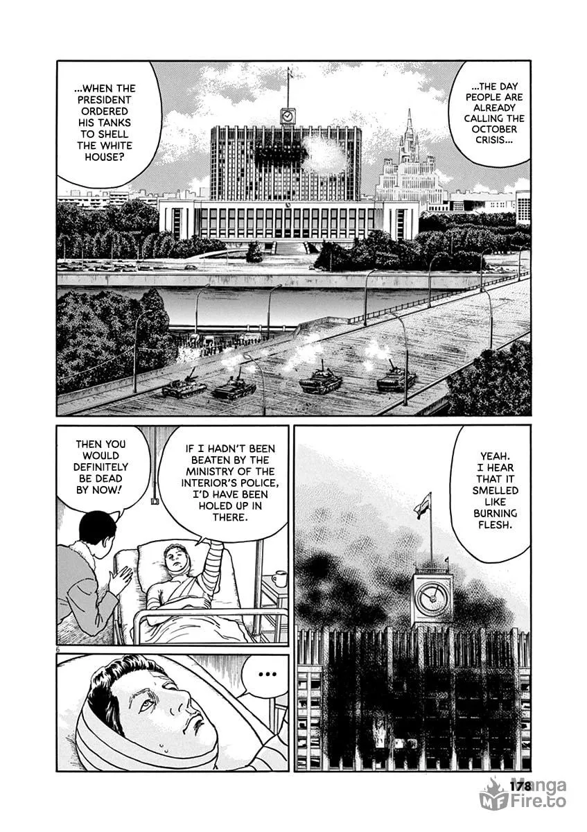 Read Rasputin the Patriot chapter 34 image 5 on Lezhin