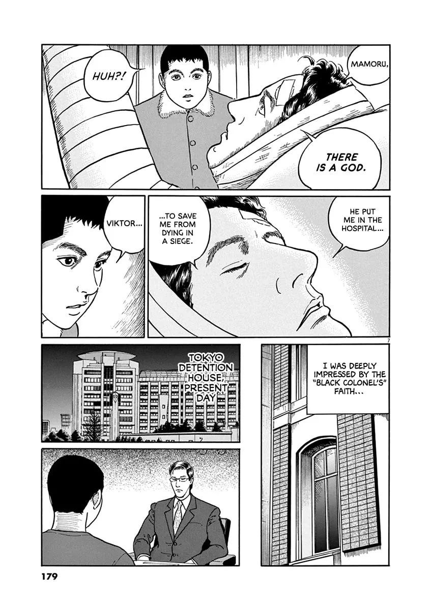 Read Rasputin the Patriot chapter 34 image 6 on Lezhin