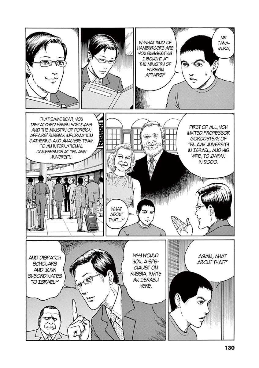 Read Rasputin the Patriot chapter 5 image 3 on Lezhin
