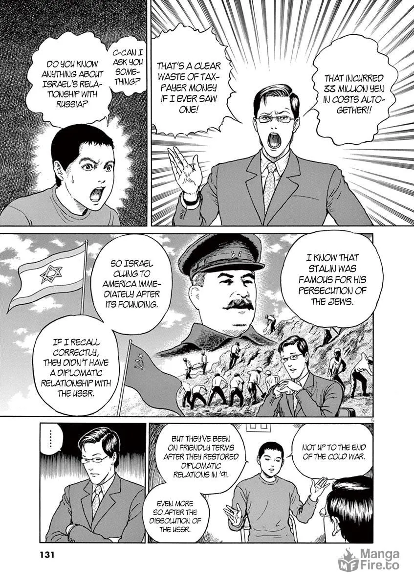 Read Rasputin the Patriot chapter 5 image 4 on Lezhin
