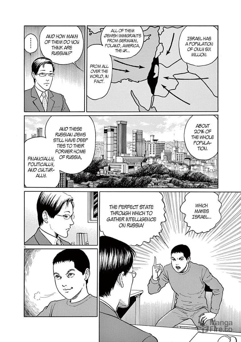 Read Rasputin the Patriot chapter 5 image 5 on Lezhin