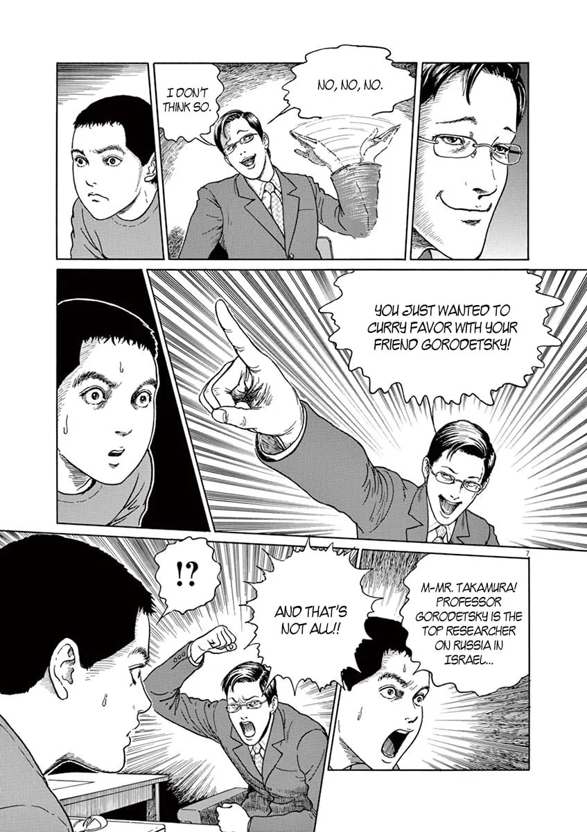 Read Rasputin the Patriot chapter 5 image 6 on Lezhin