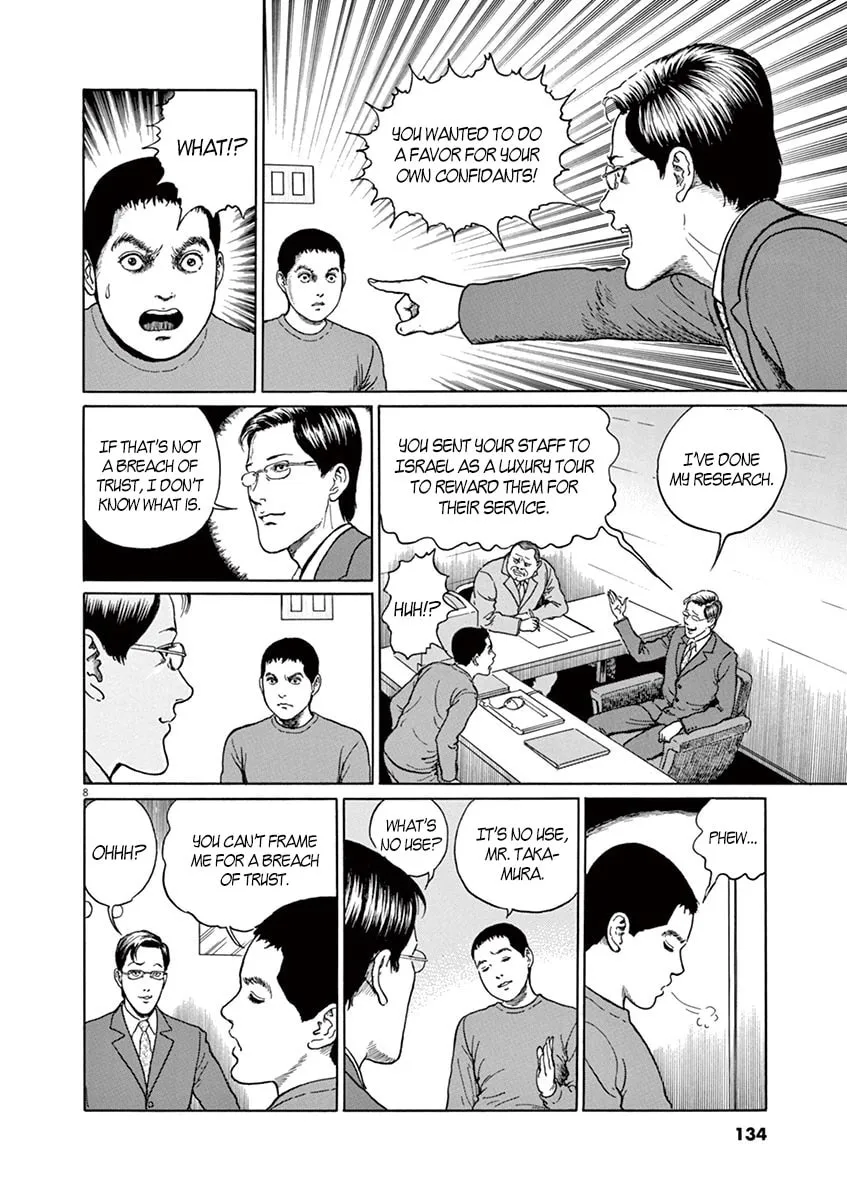 Read Rasputin the Patriot chapter 5 image 7 on Lezhin