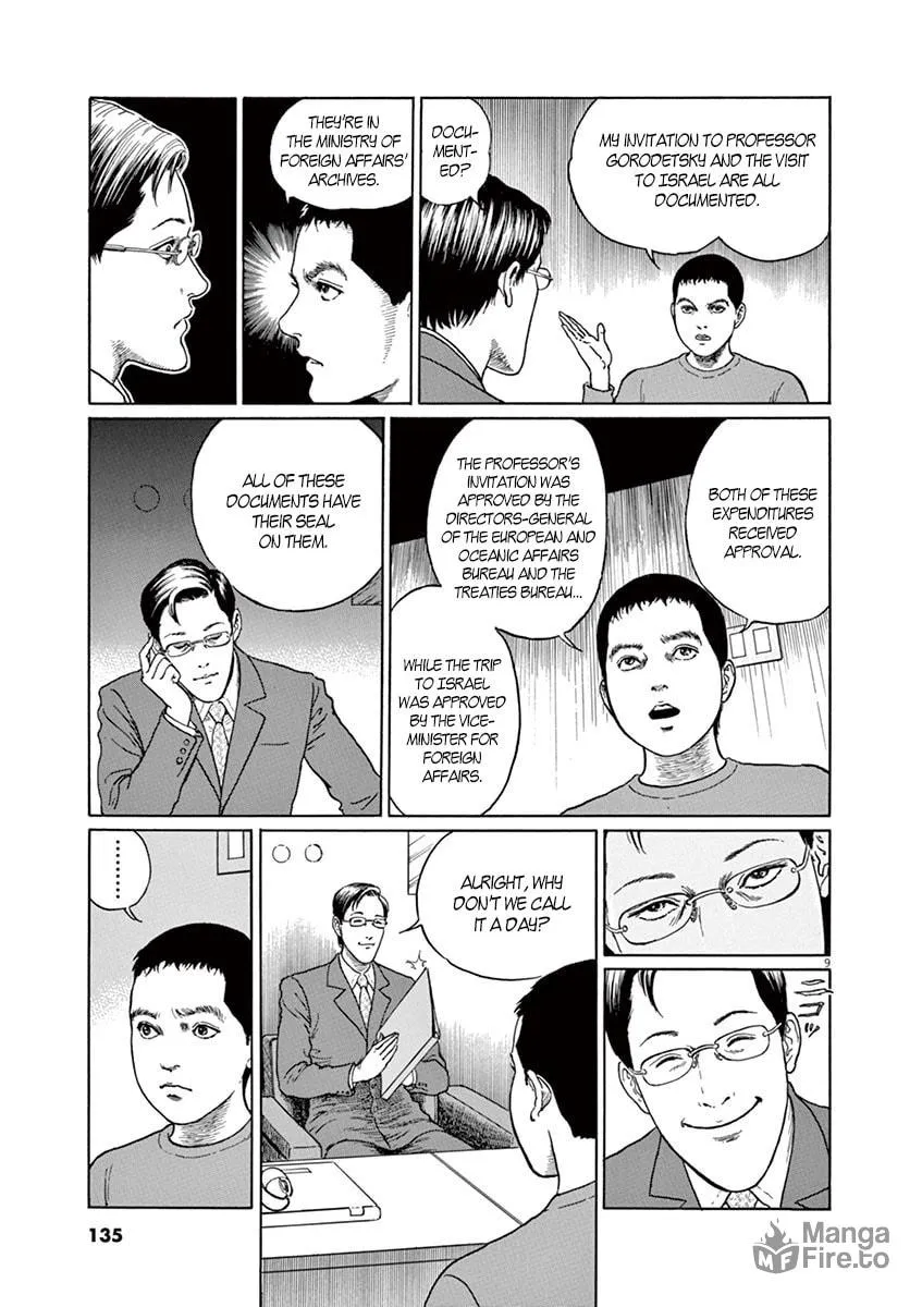 Read Rasputin the Patriot chapter 5 image 8 on Lezhin