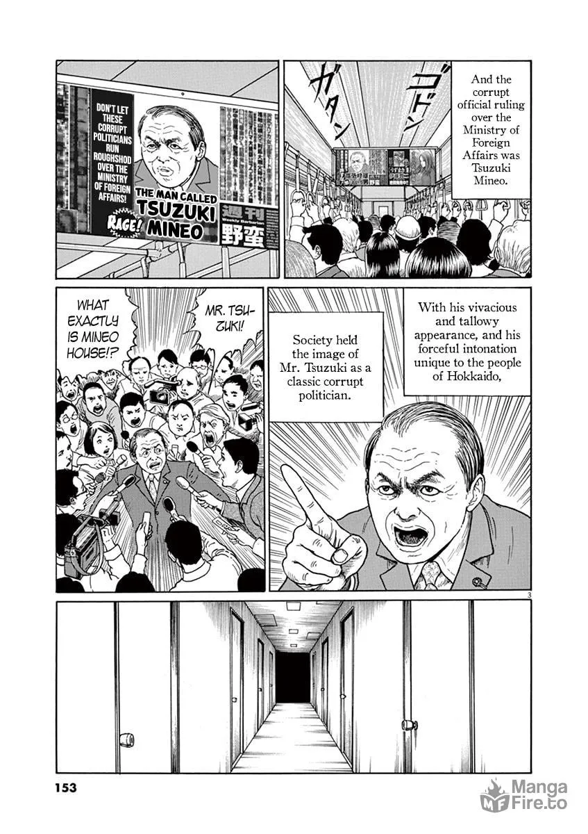 Read Rasputin the Patriot chapter 6 image 2 on Lezhin