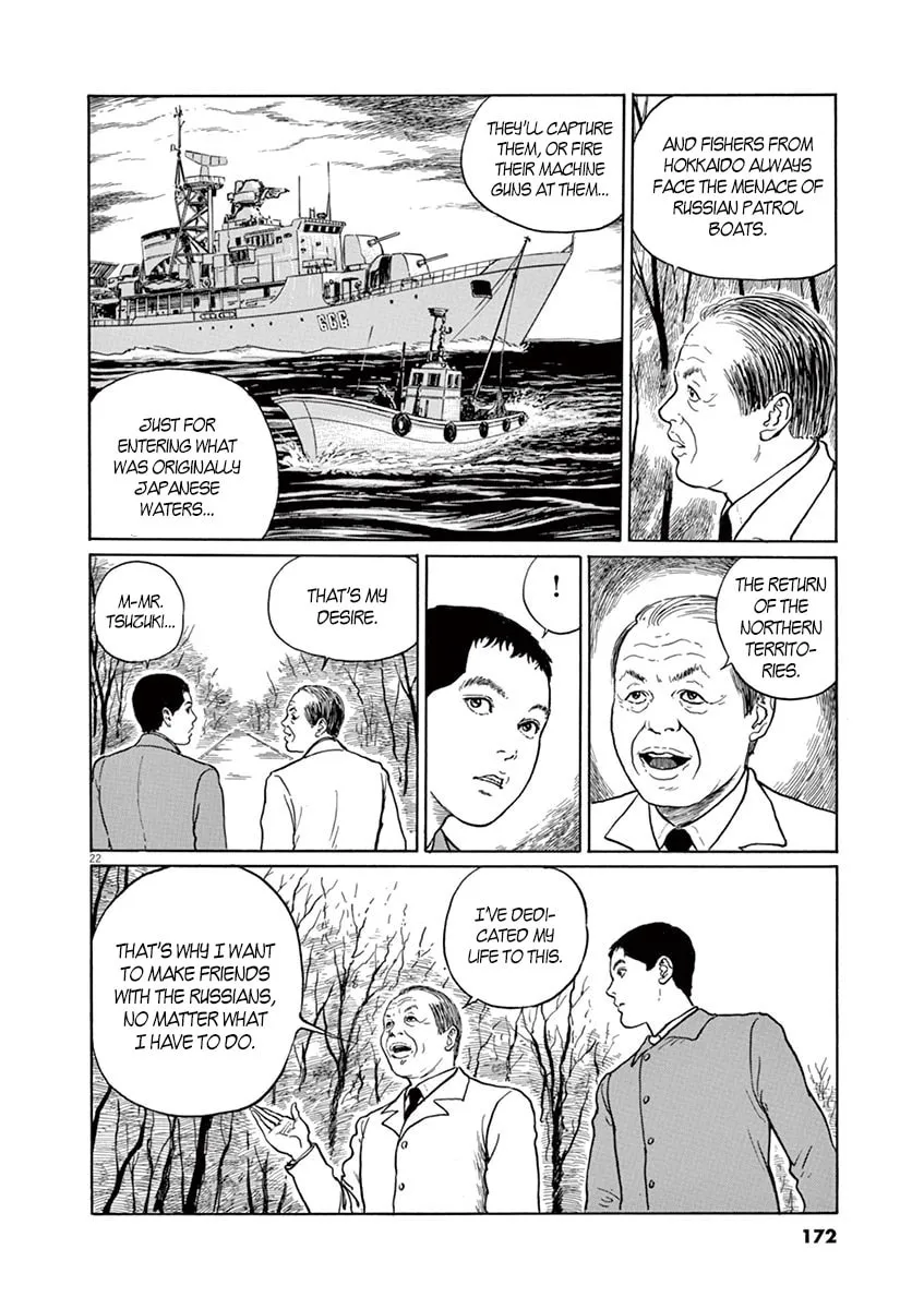 Read Rasputin the Patriot chapter 6 image 21 on Lezhin