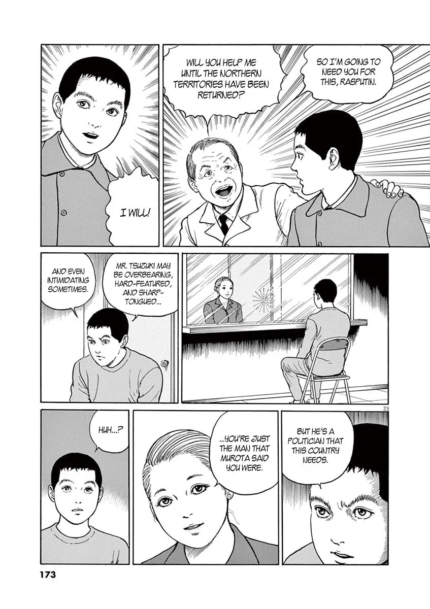 Read Rasputin the Patriot chapter 6 image 22 on Lezhin