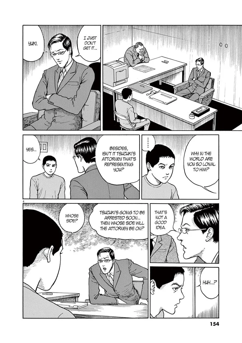 Read Rasputin the Patriot chapter 6 image 3 on Lezhin