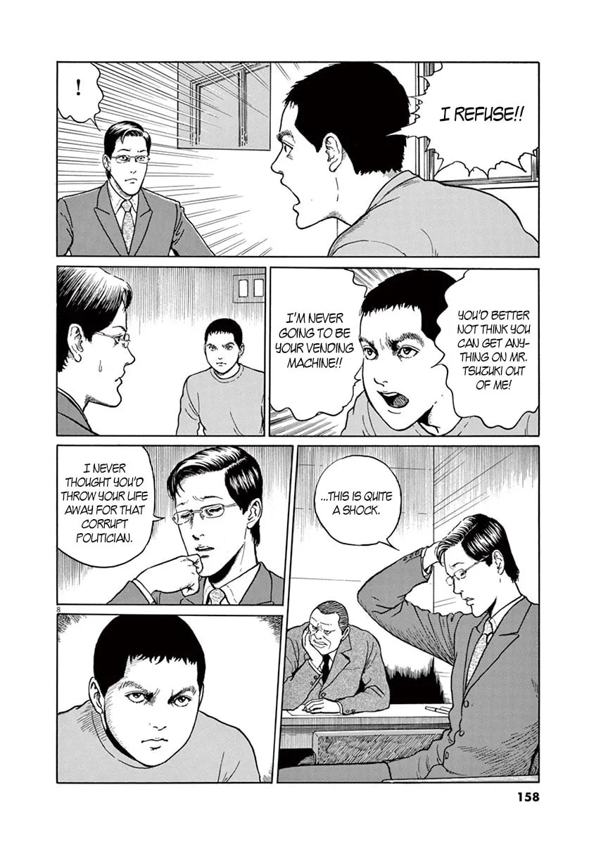 Read Rasputin the Patriot chapter 6 image 7 on Lezhin