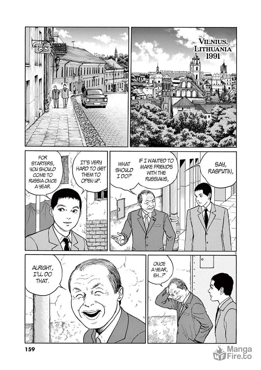 Read Rasputin the Patriot chapter 6 image 8 on Lezhin