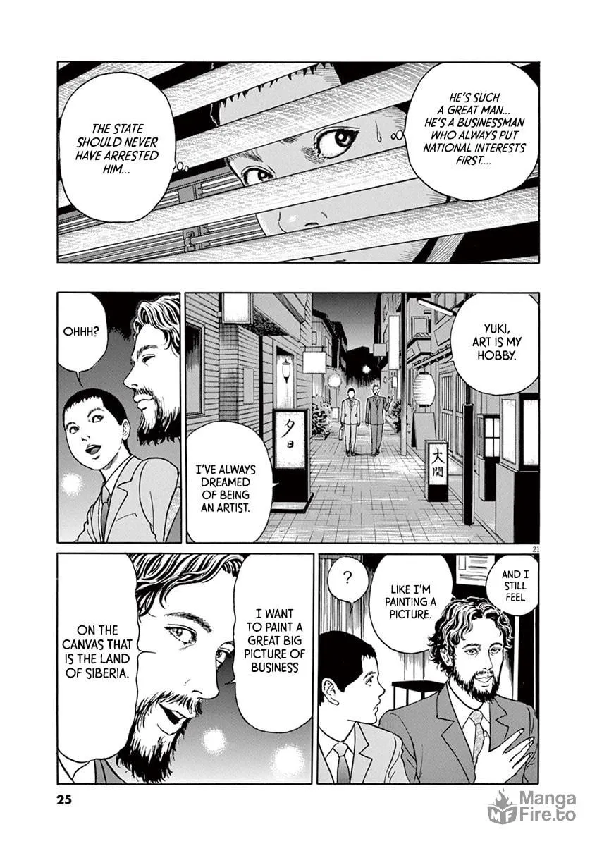Read Rasputin the Patriot chapter 9 image 24 on Lezhin