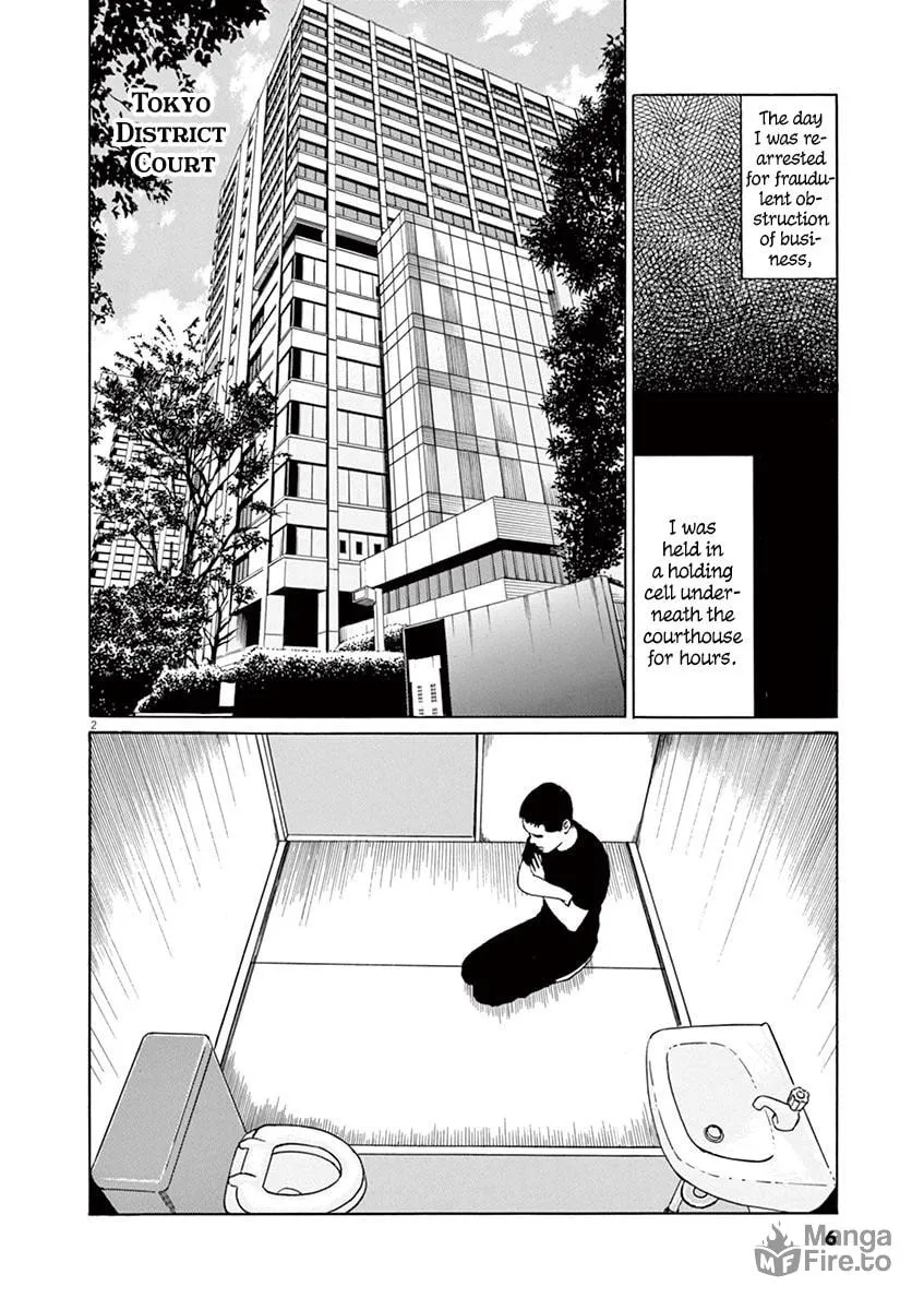 Read Rasputin the Patriot chapter 9 image 5 on Lezhin