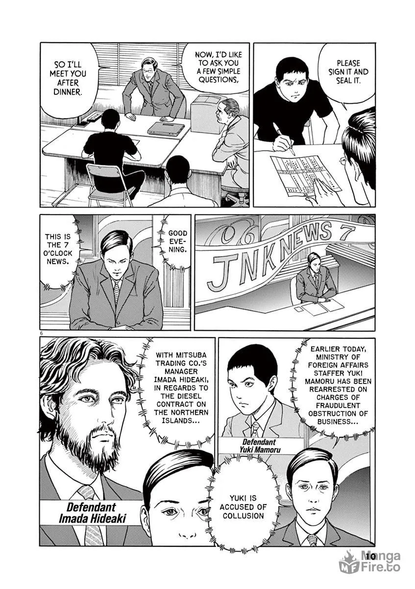 Read Rasputin the Patriot chapter 9 image 9 on Lezhin