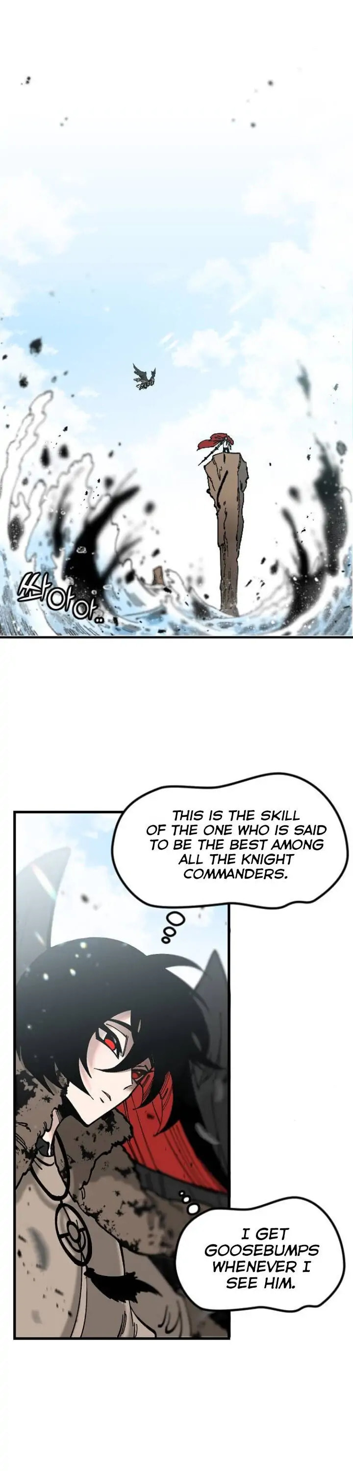 Read Rasud (Colored) chapter 0 image 5 on Lezhin