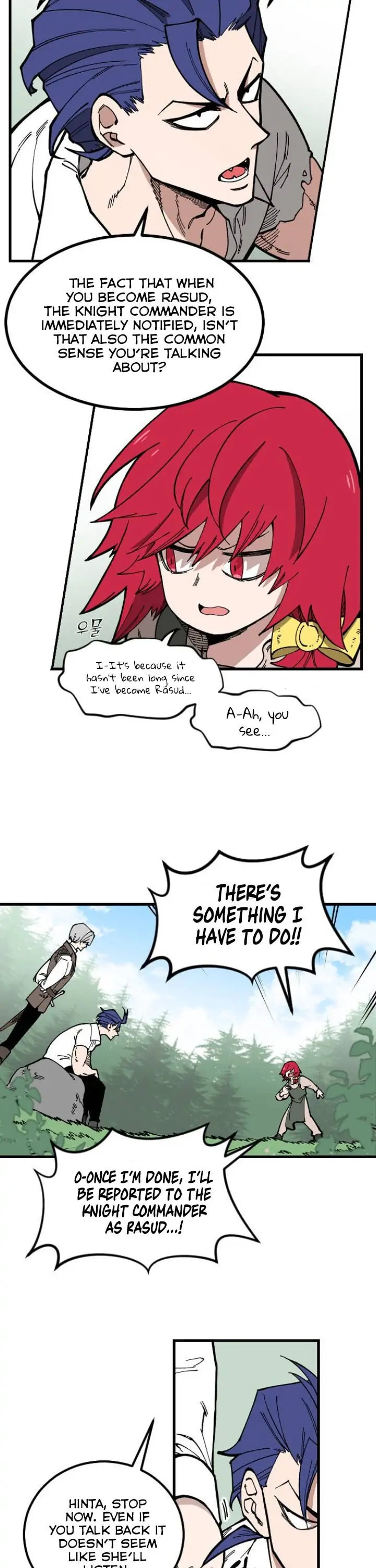 Read Rasud (Colored) chapter 1 image 16 on Lezhin