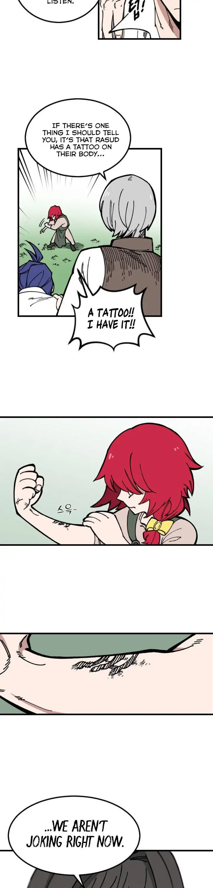 Read Rasud (Colored) chapter 1 image 17 on Lezhin