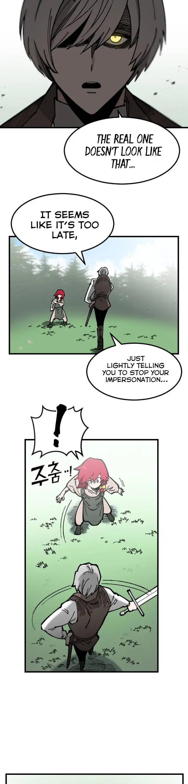 Read Rasud (Colored) chapter 1 image 18 on Lezhin