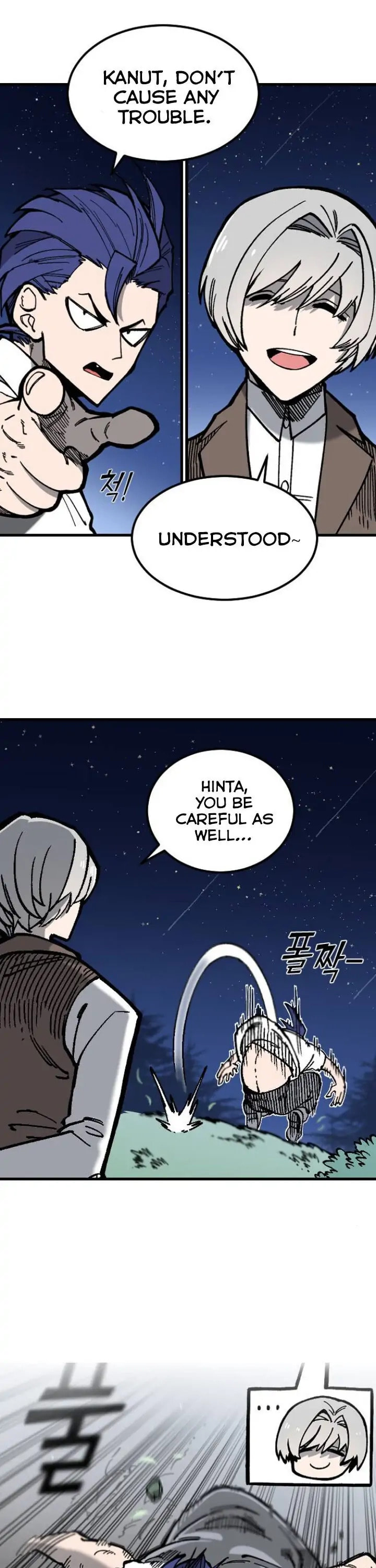 Read Rasud (Colored) chapter 1 image 26 on Lezhin
