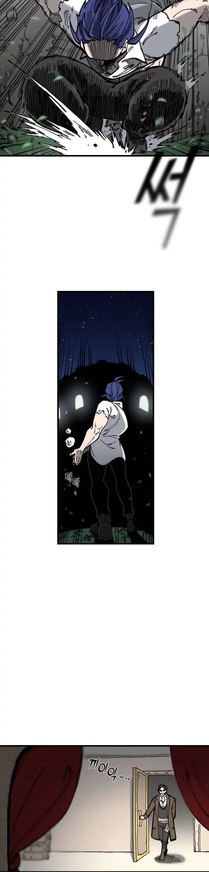 Read Rasud (Colored) chapter 1 image 27 on Lezhin
