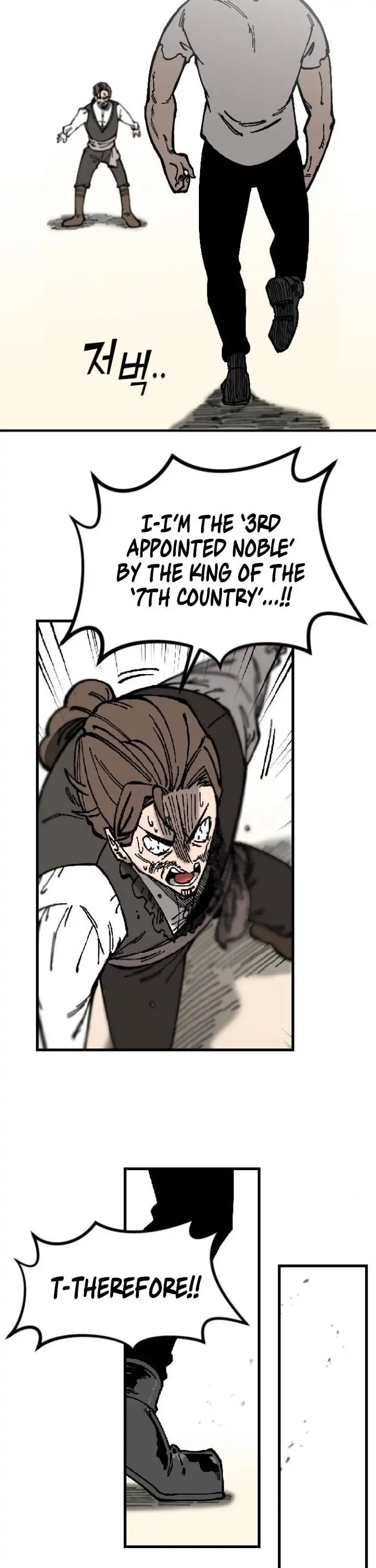 Read Rasud (Colored) chapter 1 image 41 on Lezhin