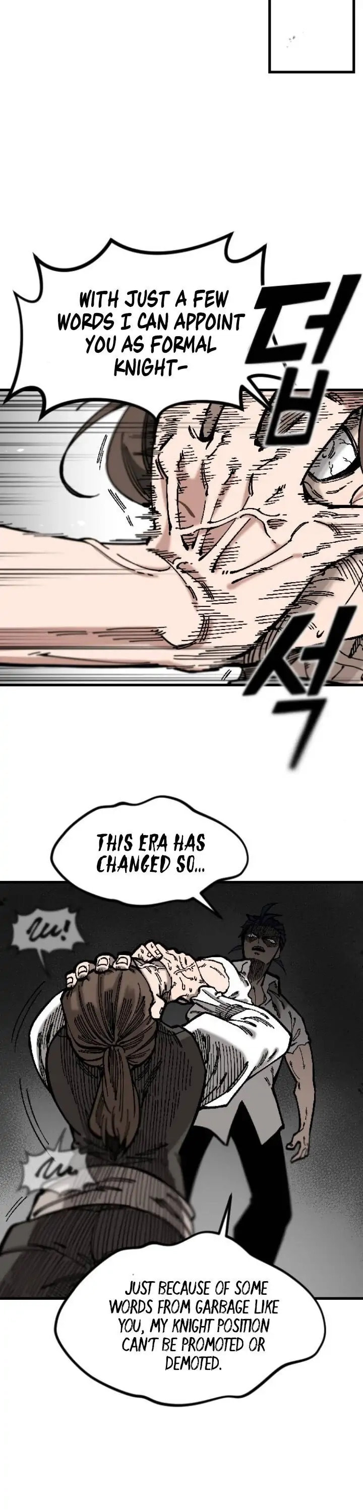 Read Rasud (Colored) chapter 1 image 42 on Lezhin