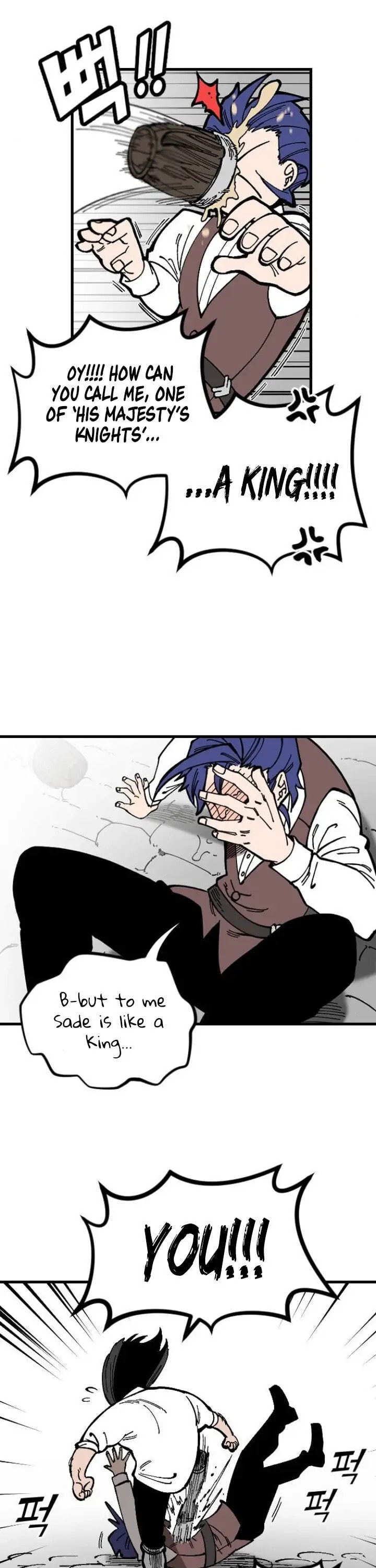 Read Rasud (Colored) chapter 1 image 5 on Lezhin