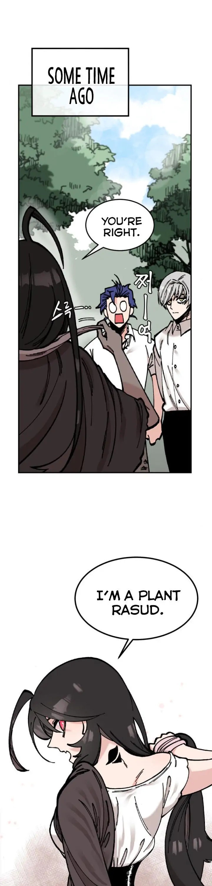 Read Rasud (Colored) chapter 10 image 2 on Lezhin